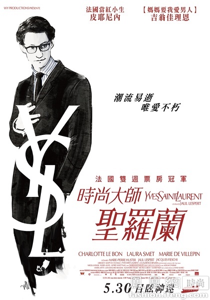不动产权证怎么办理
